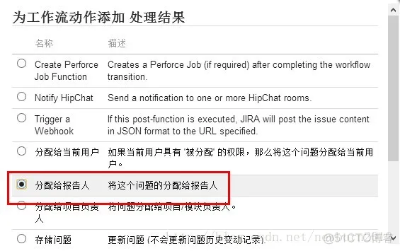 jira插件eazyBI里面的devops报告样例地址_任务计划_06